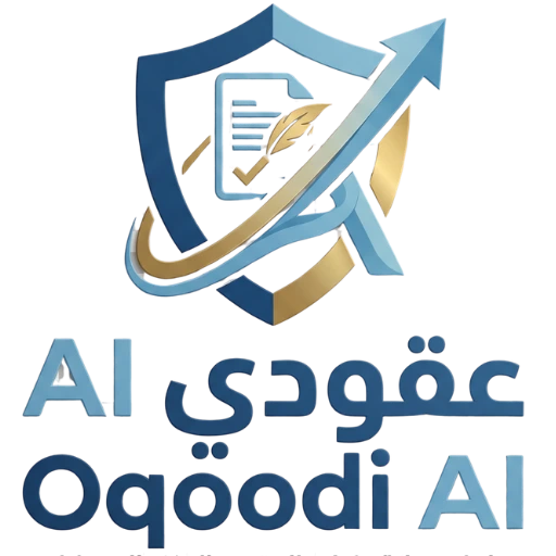 oqoodi عقودي