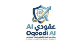 oqoodi عقودي